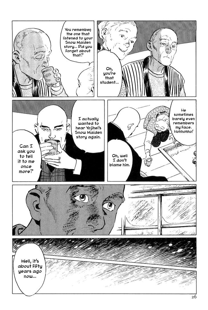 Munakata Kyouju Denkikou Chapter 30 page 28 - Chapter 30 : The Icy Smile
