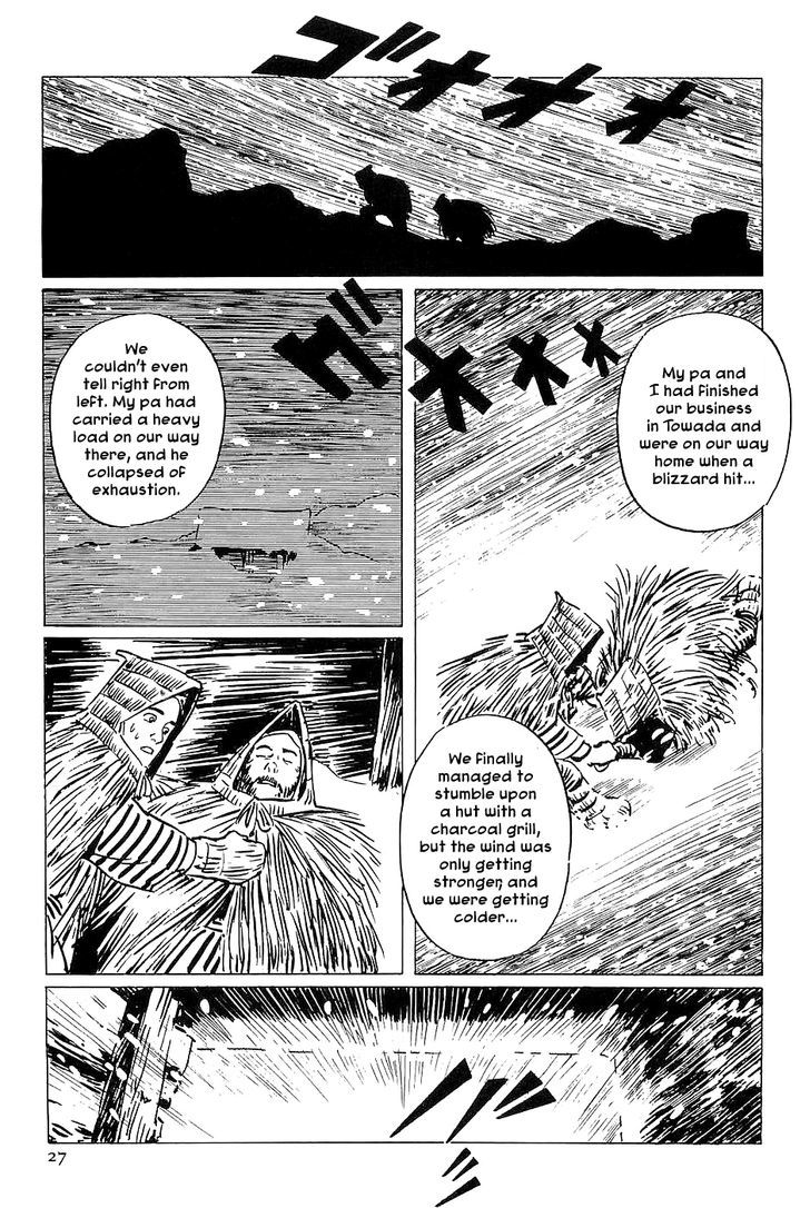 Munakata Kyouju Denkikou Chapter 30 page 29 - Chapter 30 : The Icy Smile