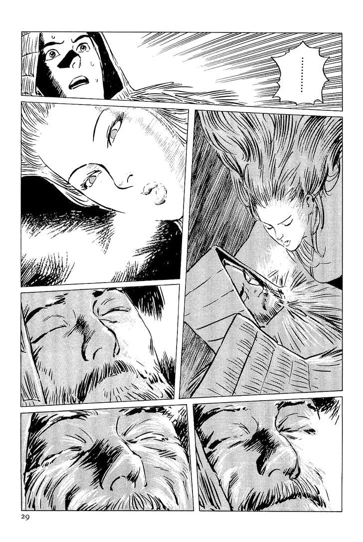Munakata Kyouju Denkikou Chapter 30 page 31 - Chapter 30 : The Icy Smile