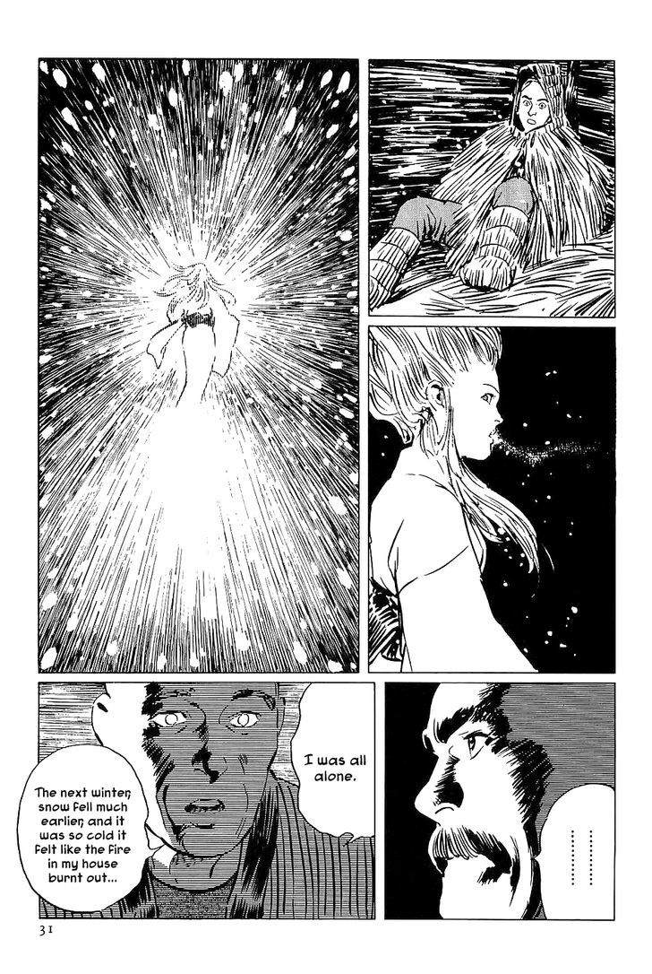 Munakata Kyouju Denkikou Chapter 30 page 33 - Chapter 30 : The Icy Smile