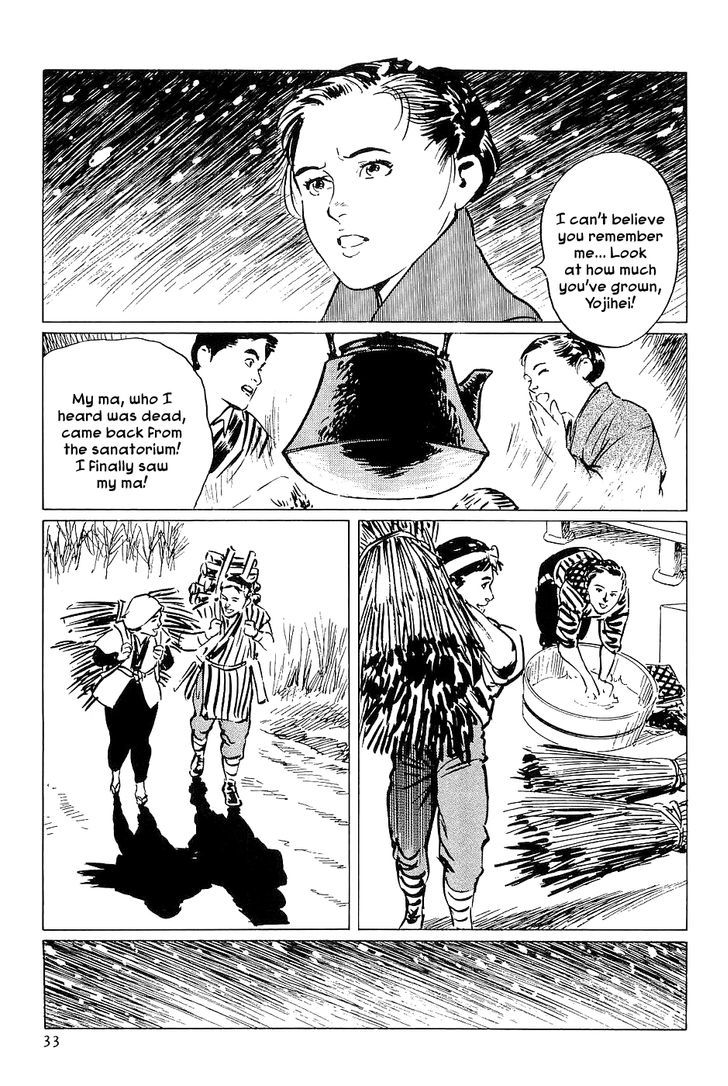 Munakata Kyouju Denkikou Chapter 30 page 35 - Chapter 30 : The Icy Smile