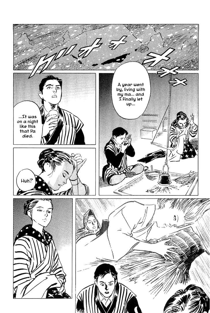 Munakata Kyouju Denkikou Chapter 30 page 36 - Chapter 30 : The Icy Smile