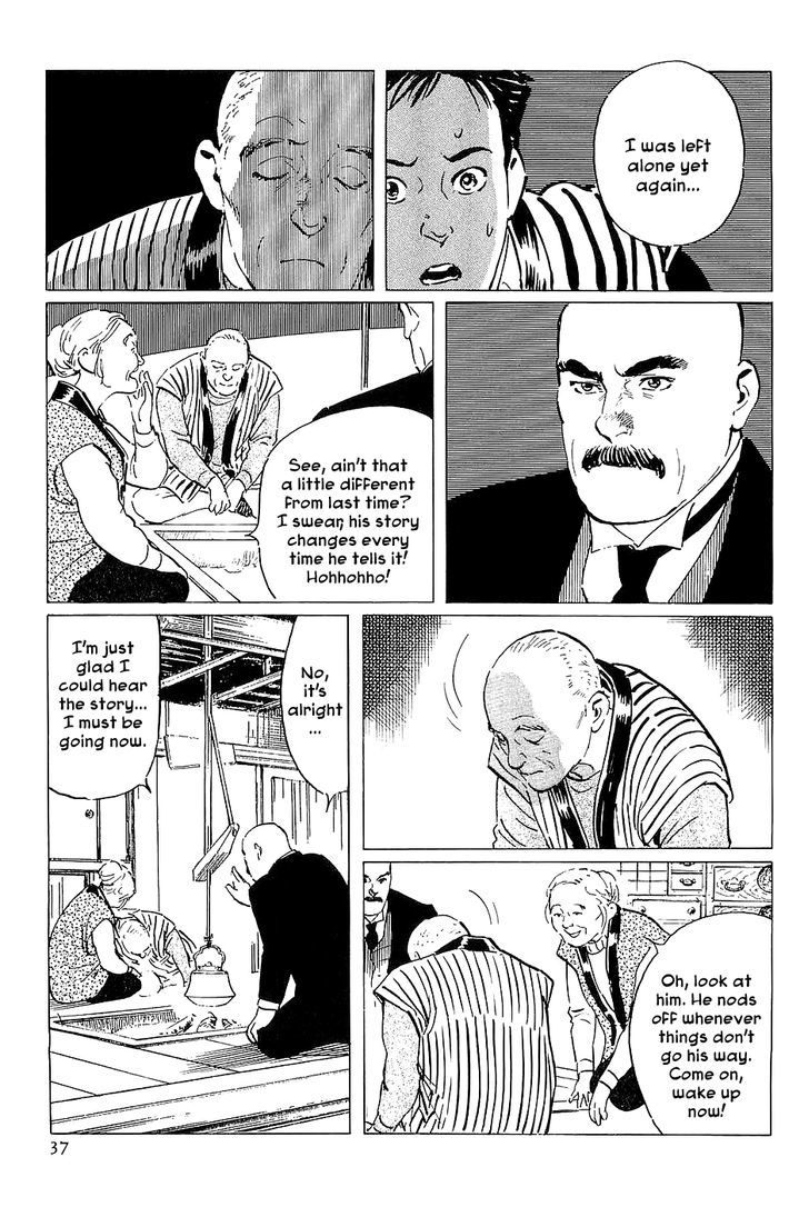 Munakata Kyouju Denkikou Chapter 30 page 39 - Chapter 30 : The Icy Smile
