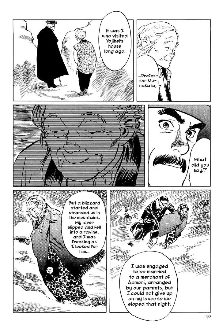Munakata Kyouju Denkikou Chapter 30 page 42 - Chapter 30 : The Icy Smile