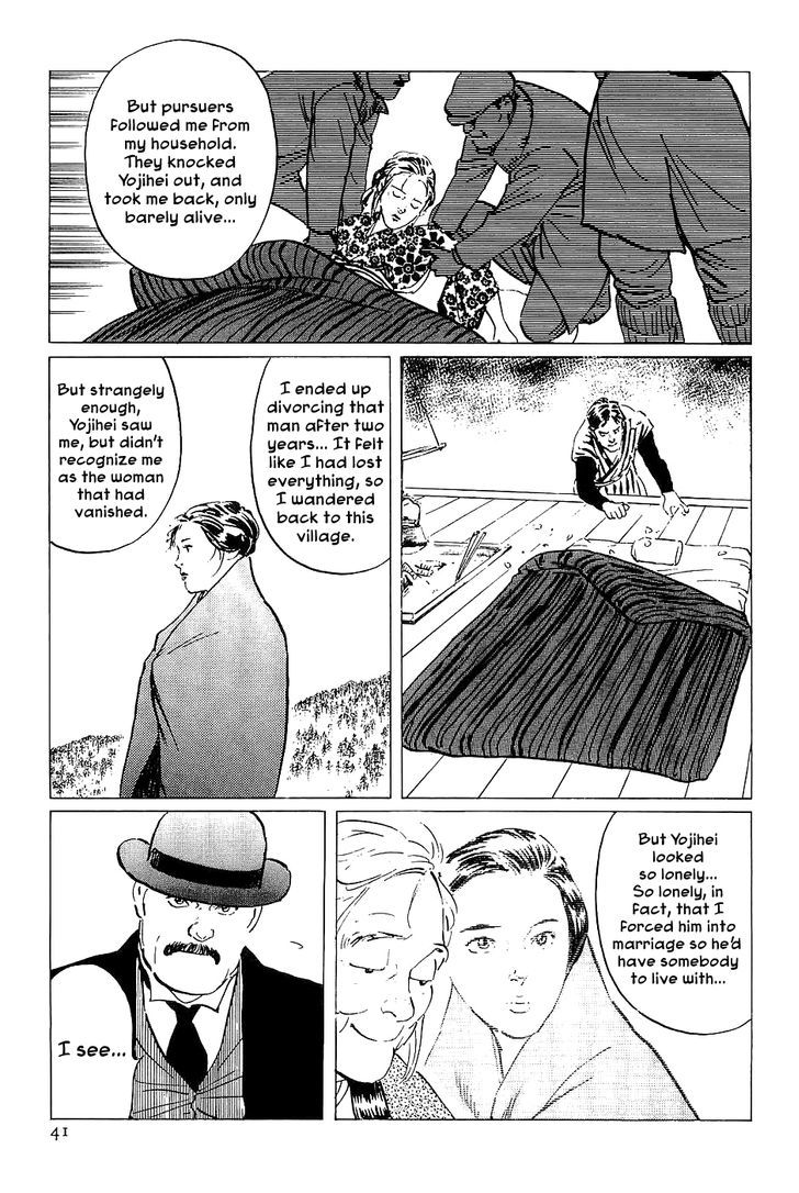 Munakata Kyouju Denkikou Chapter 30 page 43 - Chapter 30 : The Icy Smile