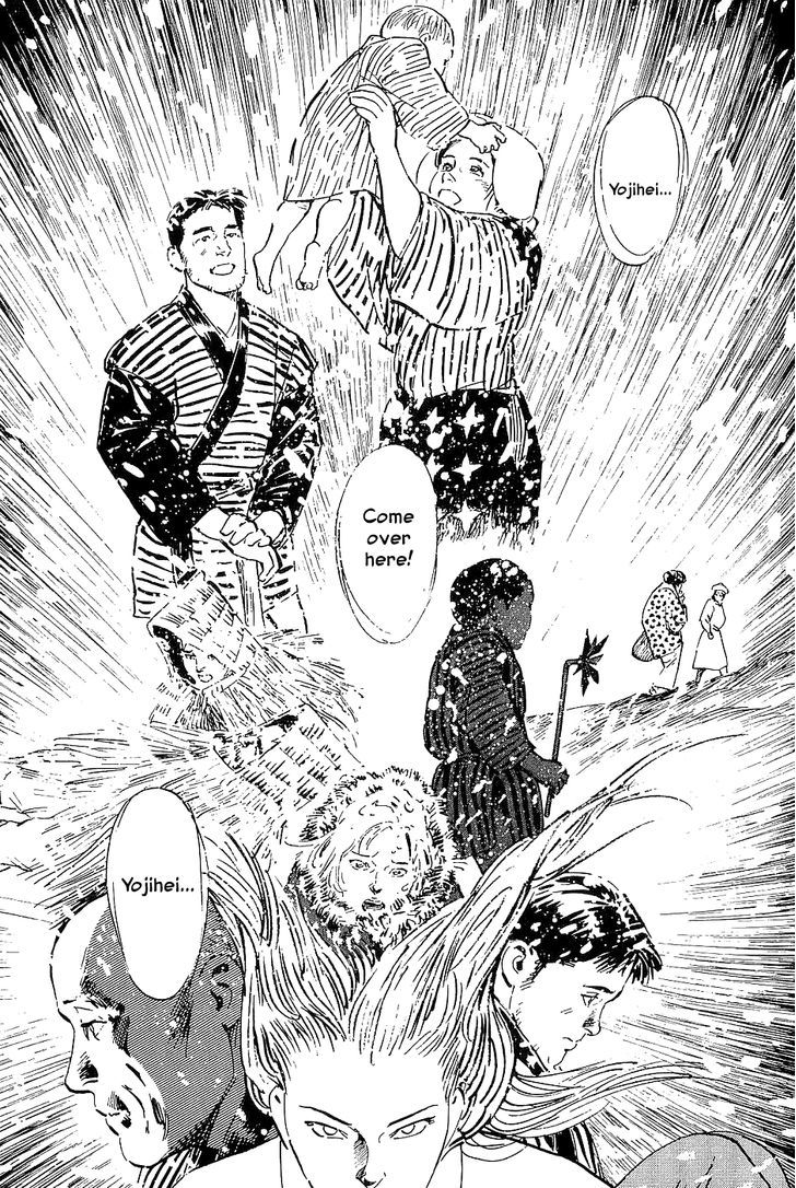 Munakata Kyouju Denkikou Chapter 30 page 45 - Chapter 30 : The Icy Smile