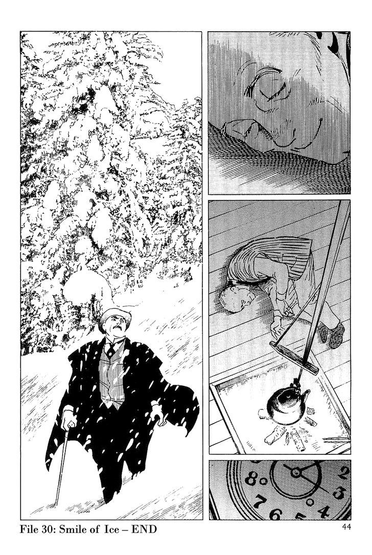 Munakata Kyouju Denkikou Chapter 30 page 46 - Chapter 30 : The Icy Smile