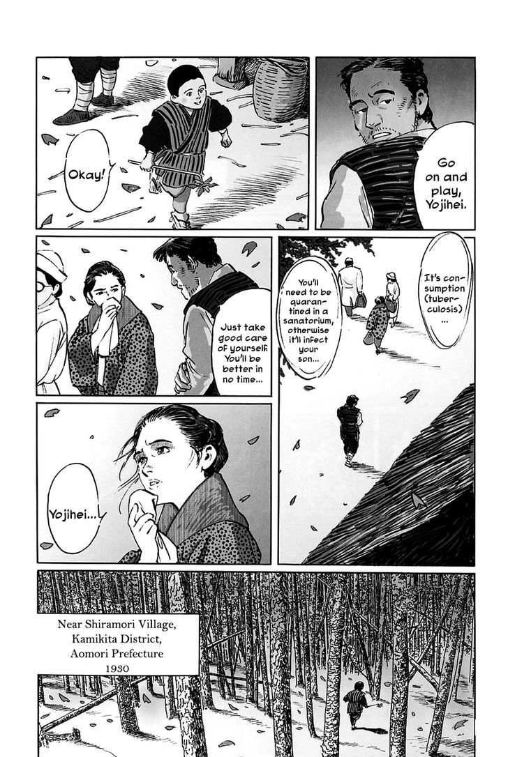 Munakata Kyouju Denkikou Chapter 30 page 9 - Chapter 30 : The Icy Smile