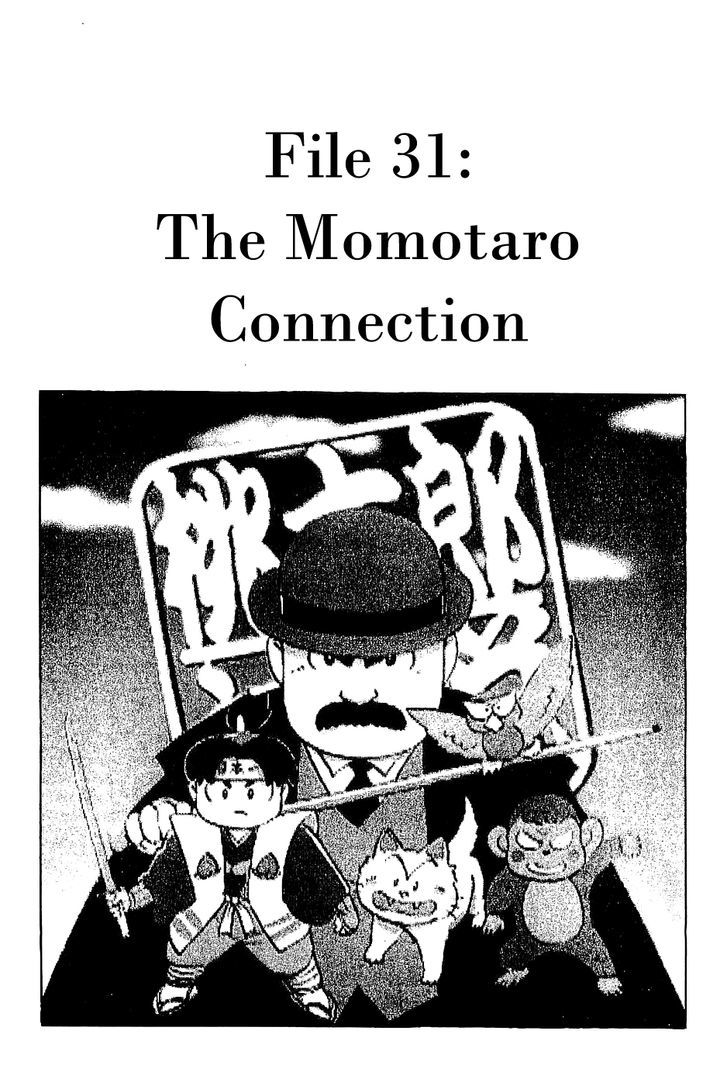 Munakata Kyouju Denkikou Chapter 31 page 1 - Chapter 31 : The Momotaro Connection