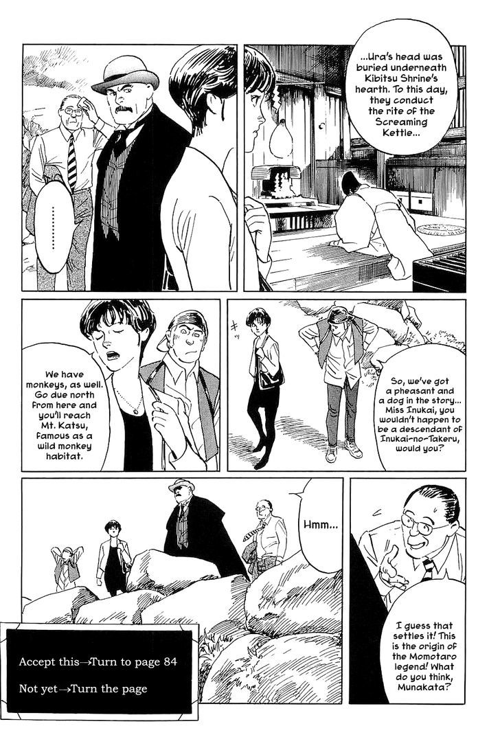 Munakata Kyouju Denkikou Chapter 31 page 11 - Chapter 31 : The Momotaro Connection