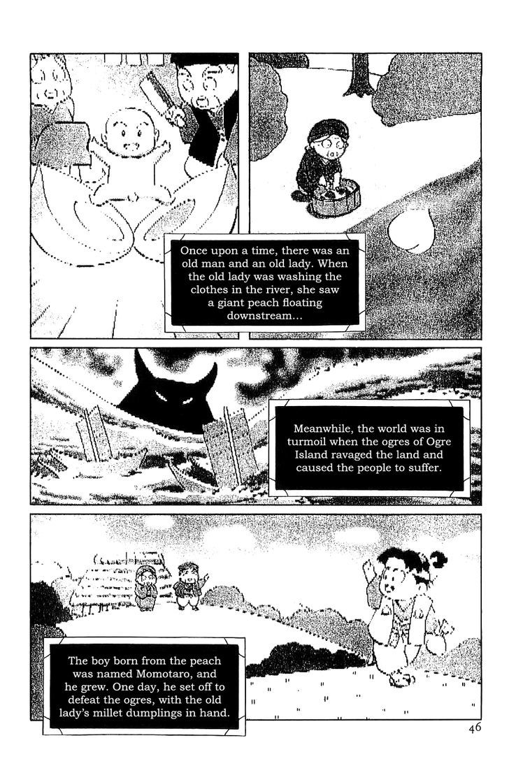 Munakata Kyouju Denkikou Chapter 31 page 2 - Chapter 31 : The Momotaro Connection