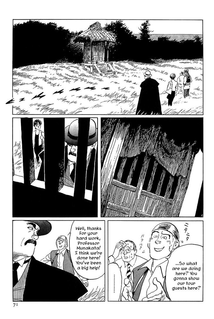 Munakata Kyouju Denkikou Chapter 31 page 27 - Chapter 31 : The Momotaro Connection