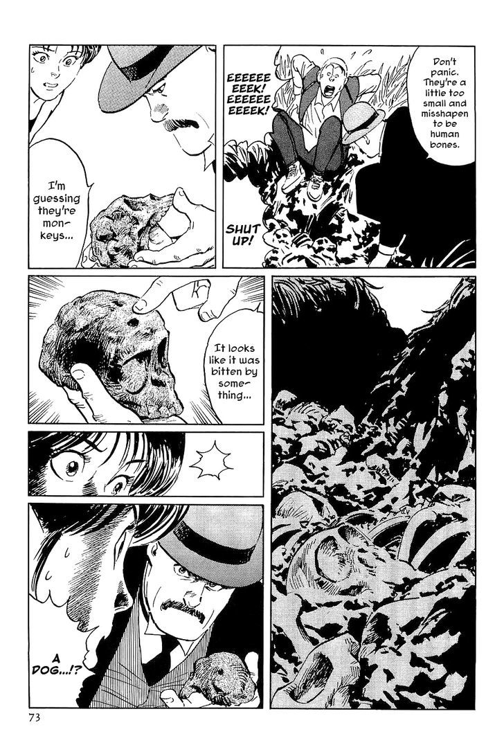 Munakata Kyouju Denkikou Chapter 31 page 29 - Chapter 31 : The Momotaro Connection