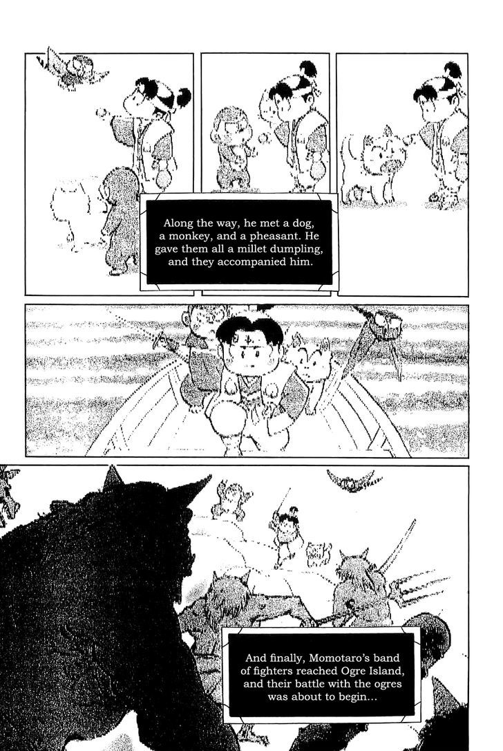 Munakata Kyouju Denkikou Chapter 31 page 3 - Chapter 31 : The Momotaro Connection