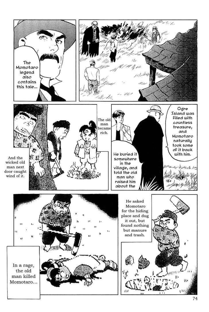 Munakata Kyouju Denkikou Chapter 31 page 30 - Chapter 31 : The Momotaro Connection
