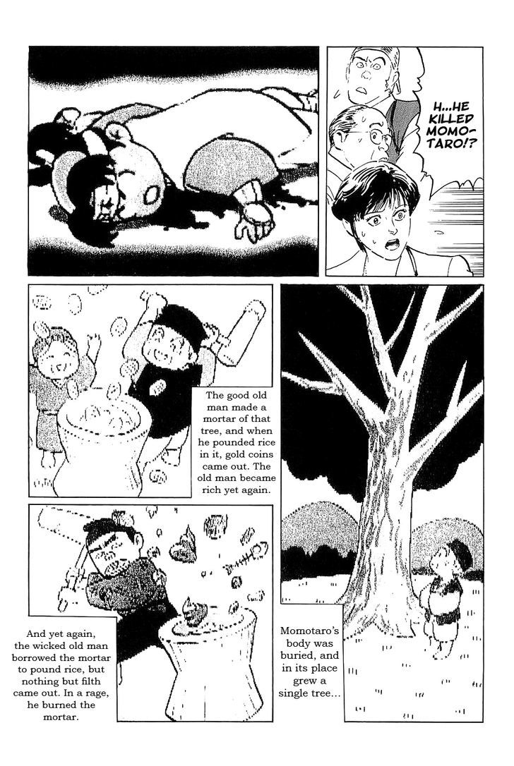 Munakata Kyouju Denkikou Chapter 31 page 31 - Chapter 31 : The Momotaro Connection
