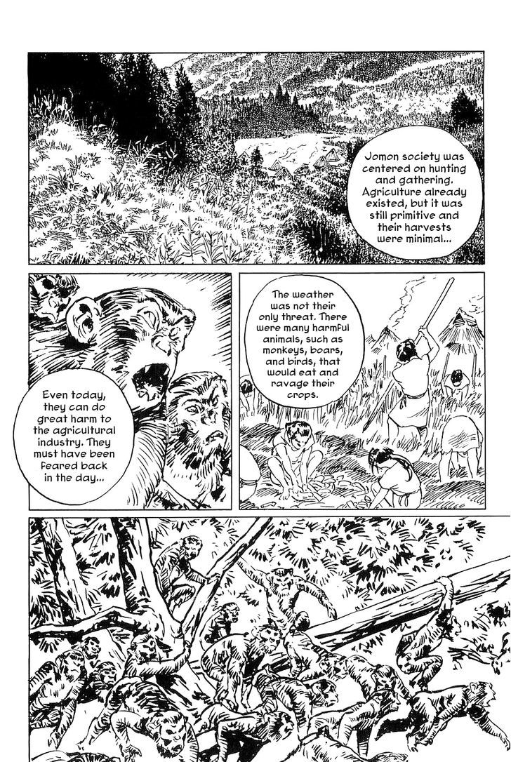 Munakata Kyouju Denkikou Chapter 31 page 34 - Chapter 31 : The Momotaro Connection