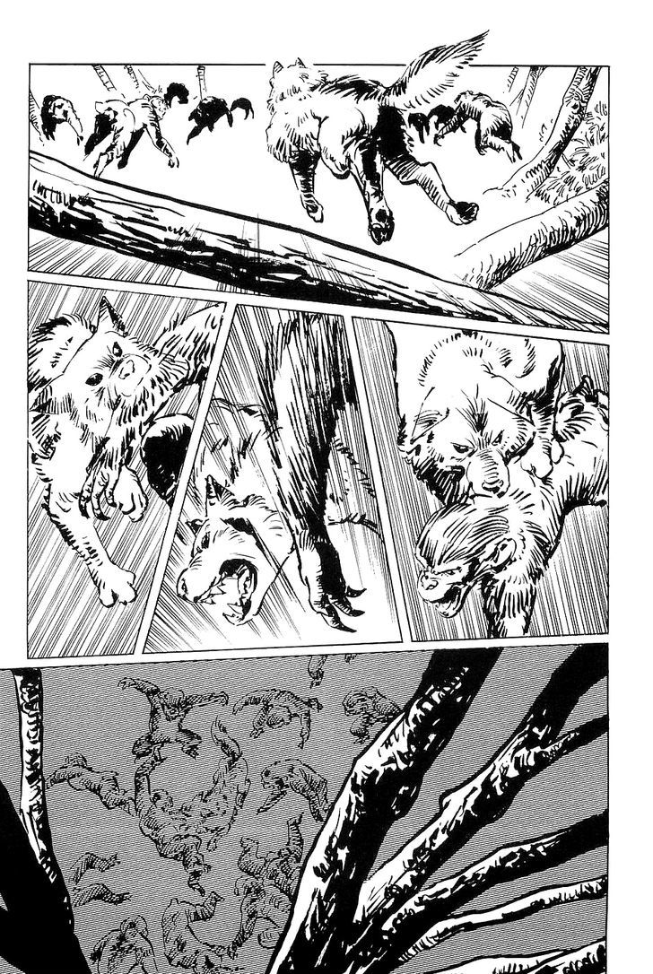 Munakata Kyouju Denkikou Chapter 31 page 37 - Chapter 31 : The Momotaro Connection