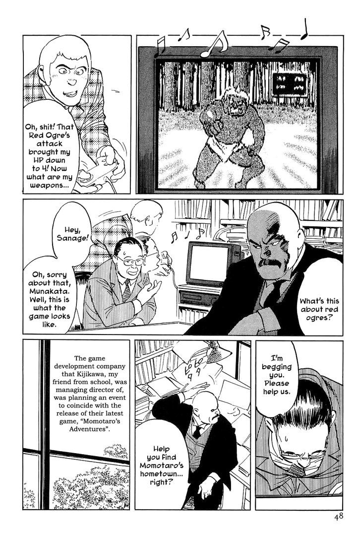 Munakata Kyouju Denkikou Chapter 31 page 4 - Chapter 31 : The Momotaro Connection