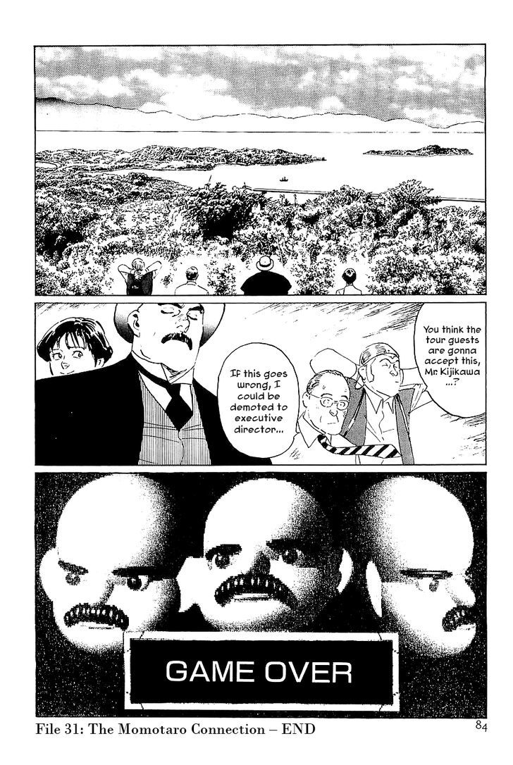 Munakata Kyouju Denkikou Chapter 31 page 40 - Chapter 31 : The Momotaro Connection