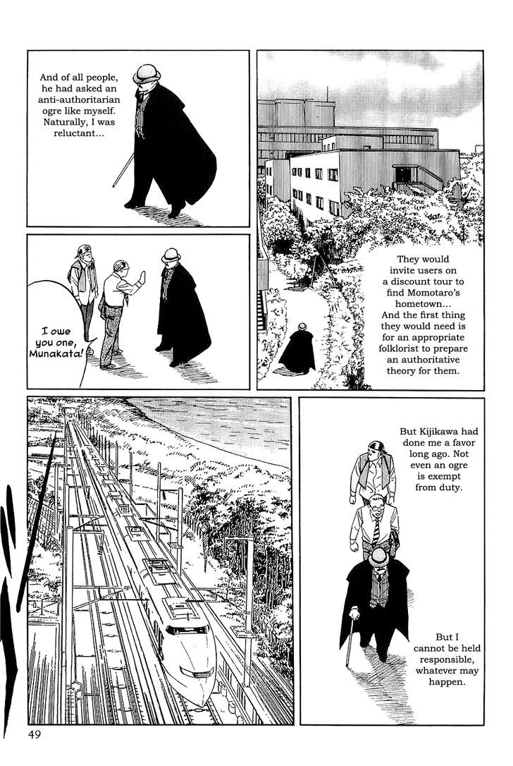 Munakata Kyouju Denkikou Chapter 31 page 5 - Chapter 31 : The Momotaro Connection