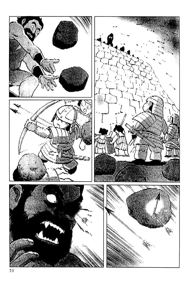 Munakata Kyouju Denkikou Chapter 31 page 9 - Chapter 31 : The Momotaro Connection