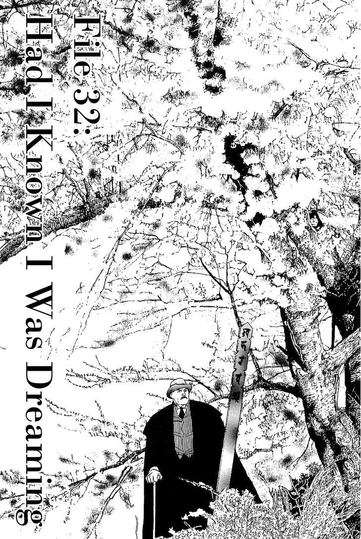 Munakata Kyouju Denkikou Chapter 32 page 1 - Chapter 32 : Had I Known I Was Dreaming