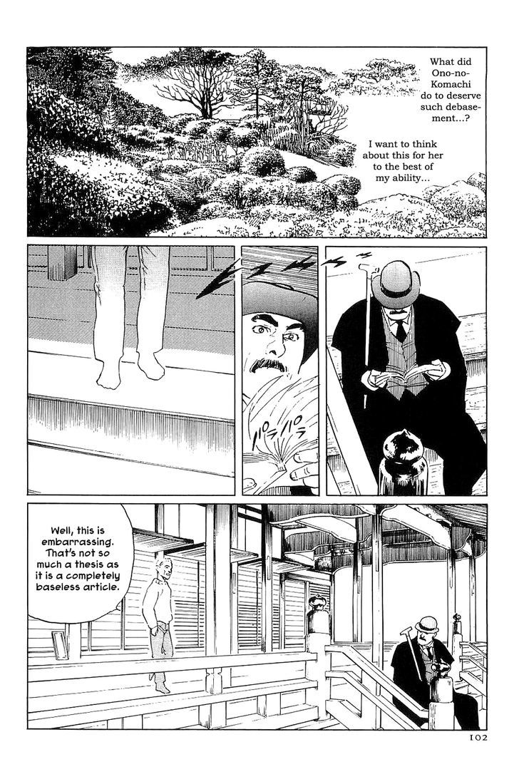 Munakata Kyouju Denkikou Chapter 32 page 18 - Chapter 32 : Had I Known I Was Dreaming