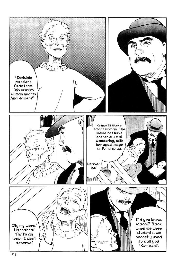 Munakata Kyouju Denkikou Chapter 32 page 19 - Chapter 32 : Had I Known I Was Dreaming