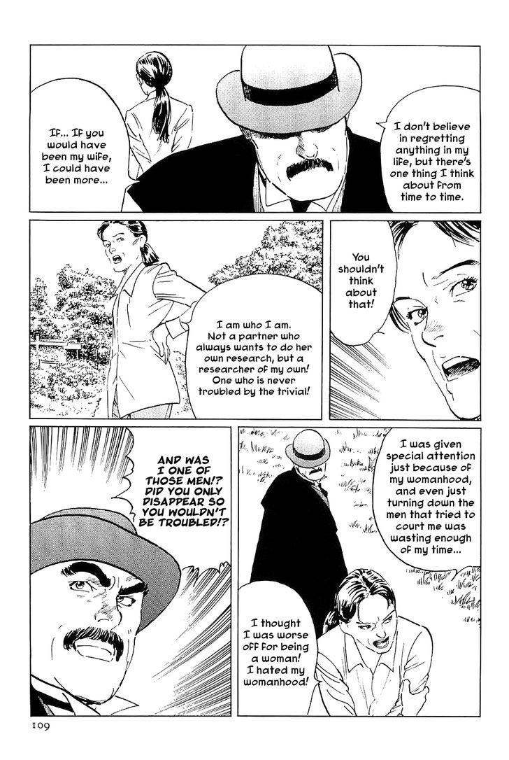 Munakata Kyouju Denkikou Chapter 32 page 25 - Chapter 32 : Had I Known I Was Dreaming