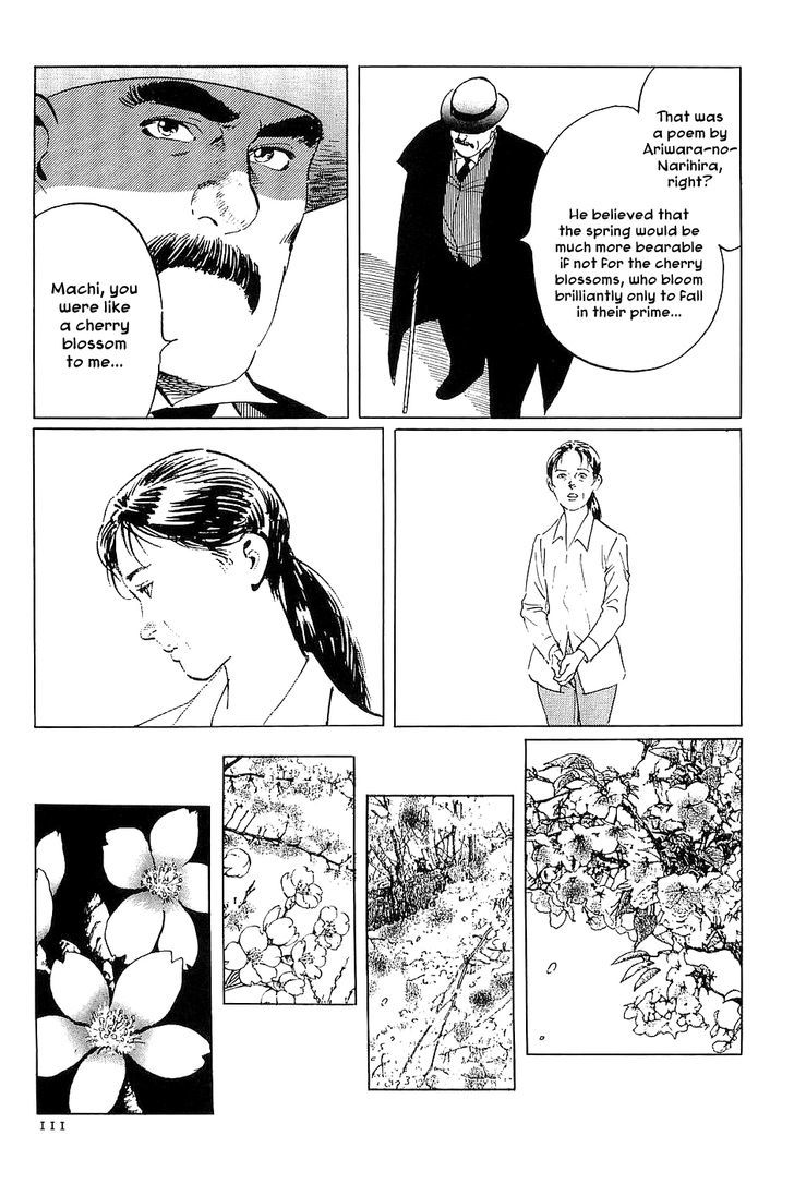 Munakata Kyouju Denkikou Chapter 32 page 27 - Chapter 32 : Had I Known I Was Dreaming