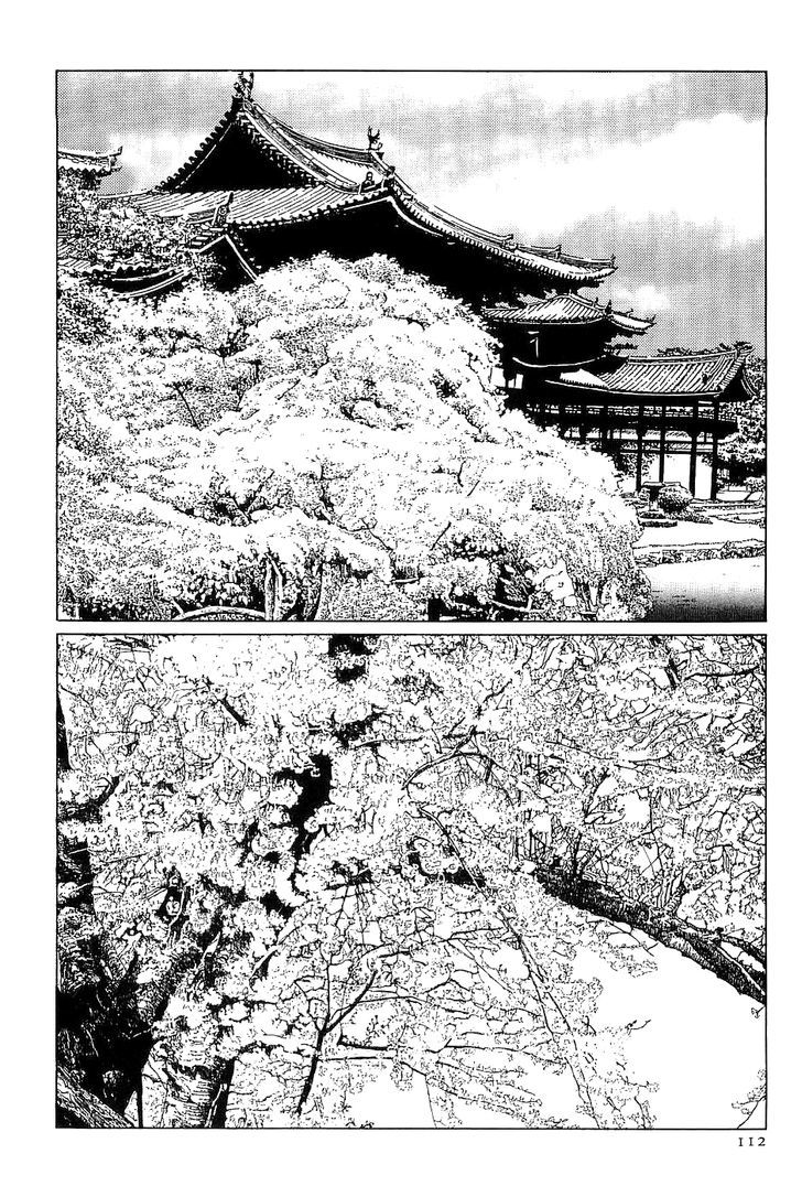 Munakata Kyouju Denkikou Chapter 32 page 28 - Chapter 32 : Had I Known I Was Dreaming