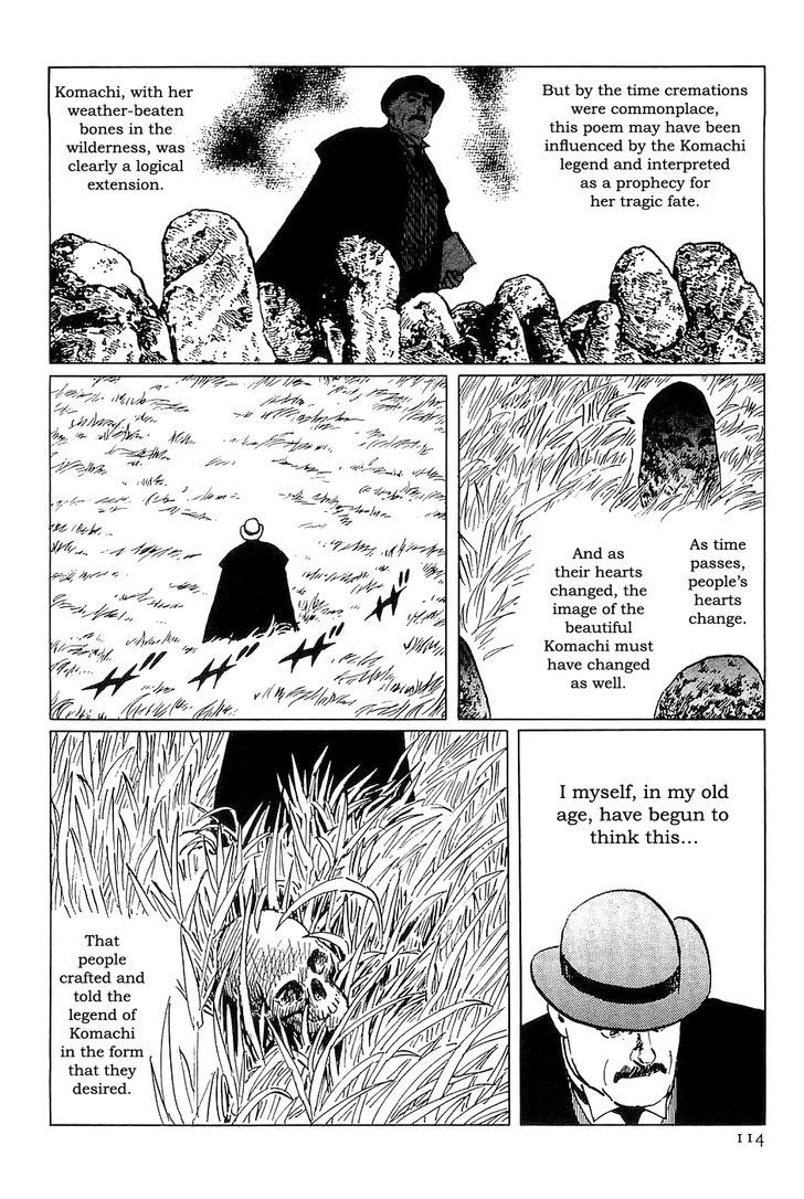 Munakata Kyouju Denkikou Chapter 32 page 30 - Chapter 32 : Had I Known I Was Dreaming