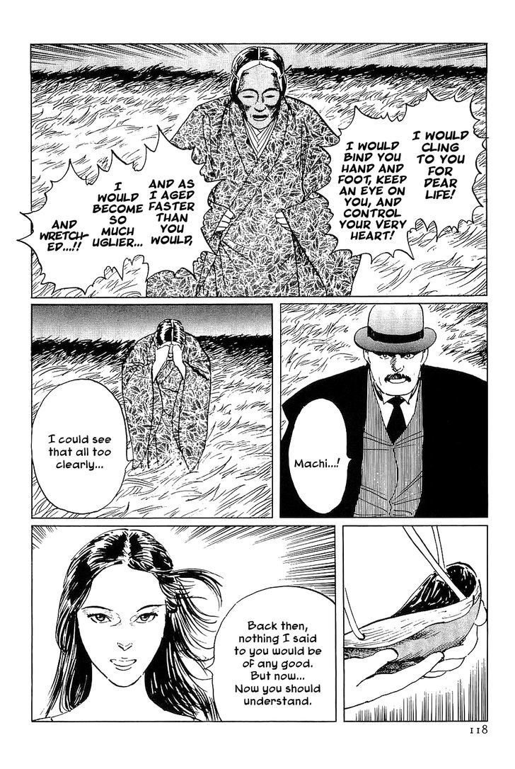 Munakata Kyouju Denkikou Chapter 32 page 34 - Chapter 32 : Had I Known I Was Dreaming