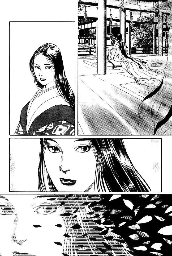 Munakata Kyouju Denkikou Chapter 32 page 36 - Chapter 32 : Had I Known I Was Dreaming