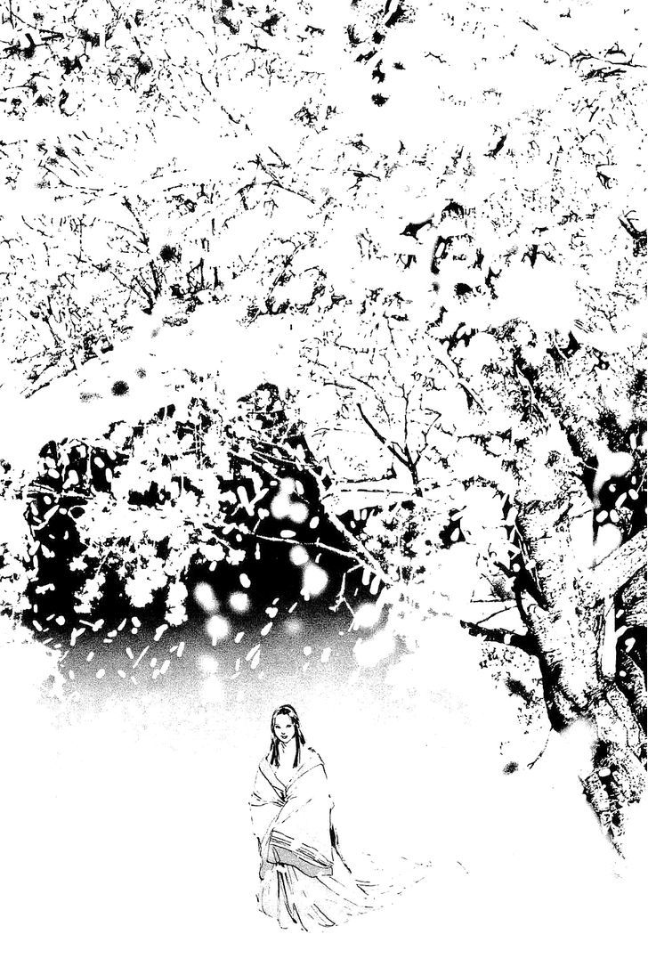 Munakata Kyouju Denkikou Chapter 32 page 37 - Chapter 32 : Had I Known I Was Dreaming