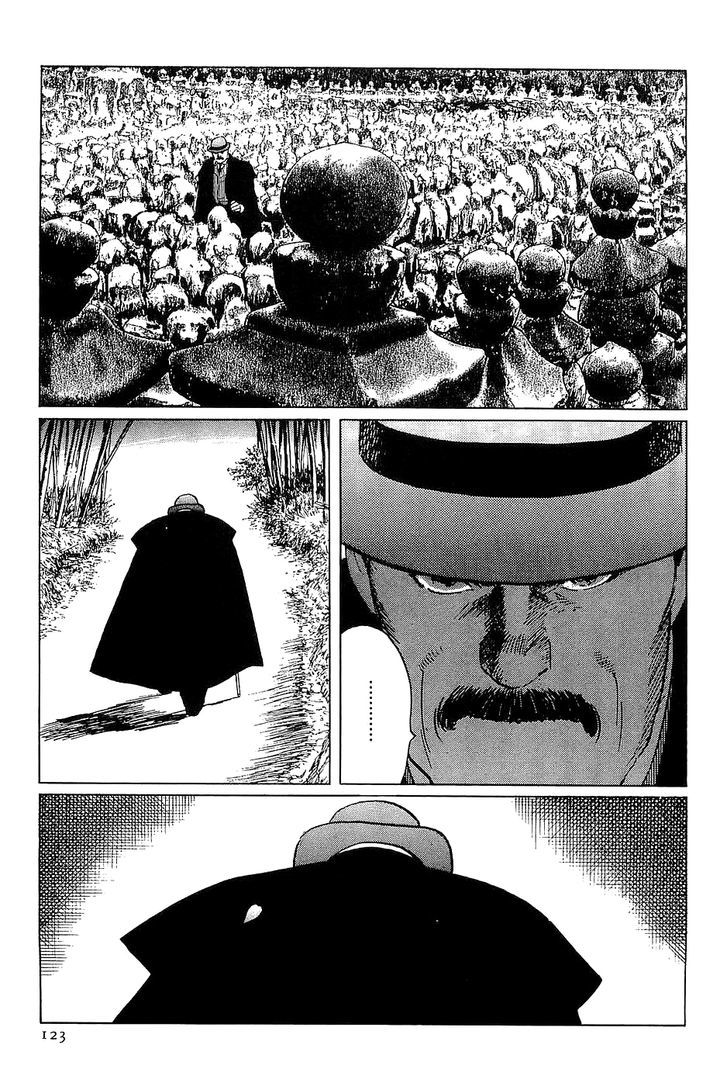 Munakata Kyouju Denkikou Chapter 32 page 39 - Chapter 32 : Had I Known I Was Dreaming