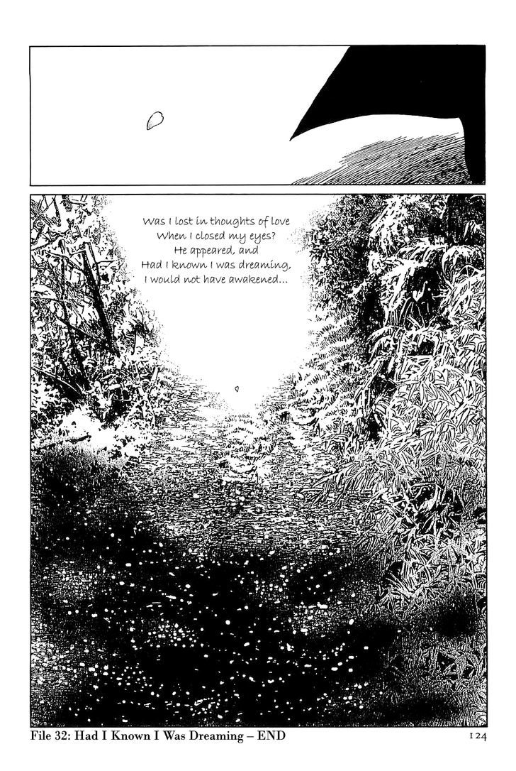 Munakata Kyouju Denkikou Chapter 32 page 40 - Chapter 32 : Had I Known I Was Dreaming