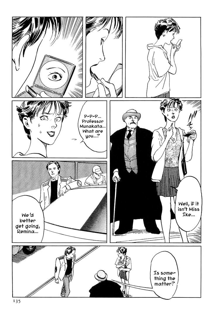 Munakata Kyouju Denkikou Chapter 33 page 11 - Chapter 33 : The Meteor Sword: Part One