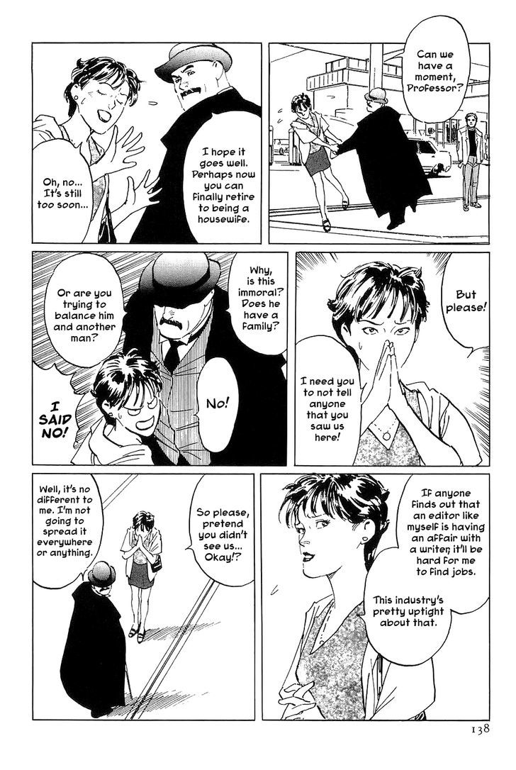 Munakata Kyouju Denkikou Chapter 33 page 14 - Chapter 33 : The Meteor Sword: Part One