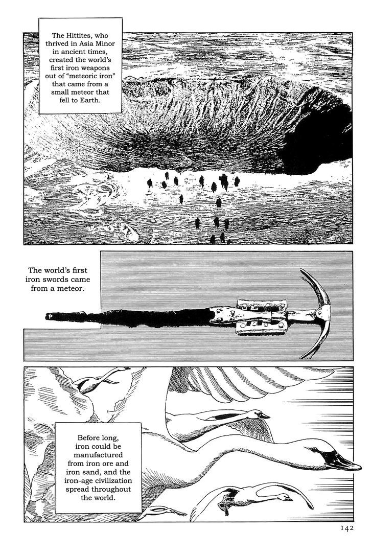 Munakata Kyouju Denkikou Chapter 33 page 18 - Chapter 33 : The Meteor Sword: Part One