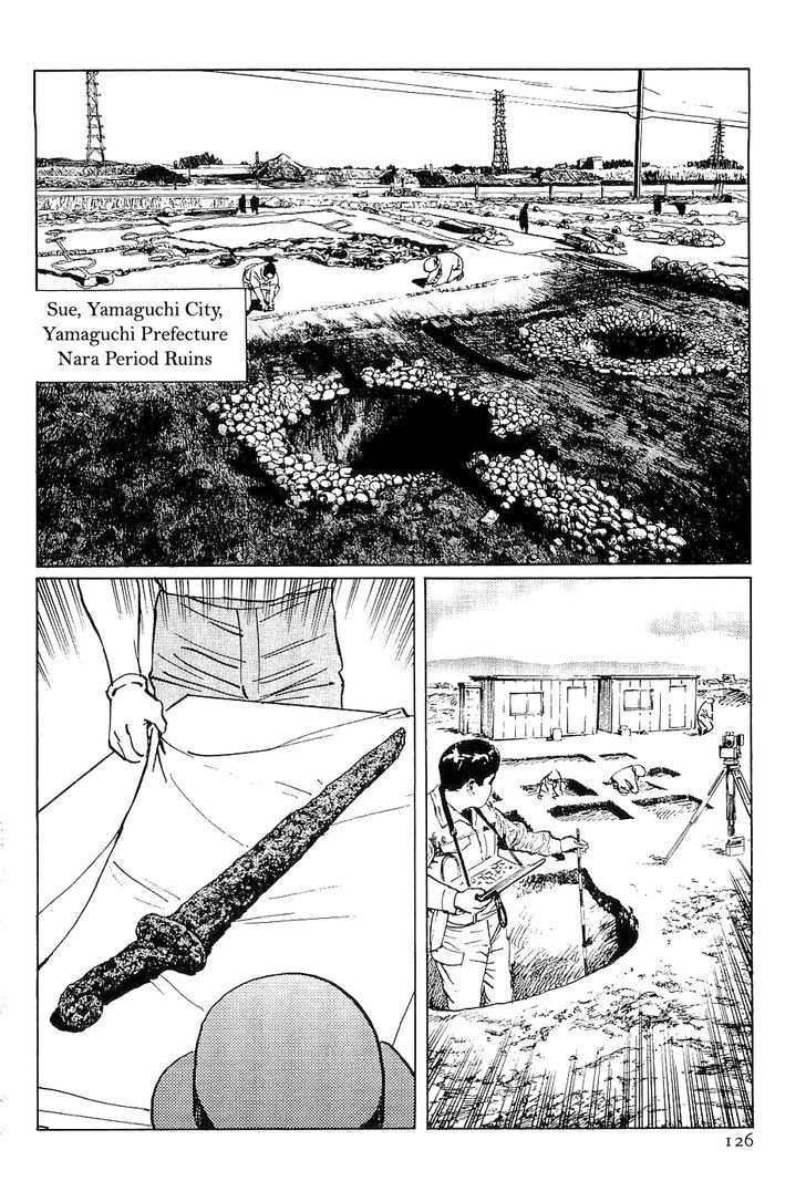 Munakata Kyouju Denkikou Chapter 33 page 2 - Chapter 33 : The Meteor Sword: Part One
