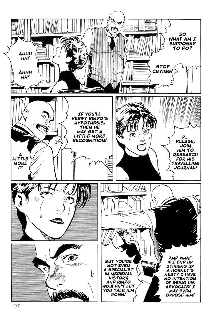 Munakata Kyouju Denkikou Chapter 33 page 33 - Chapter 33 : The Meteor Sword: Part One