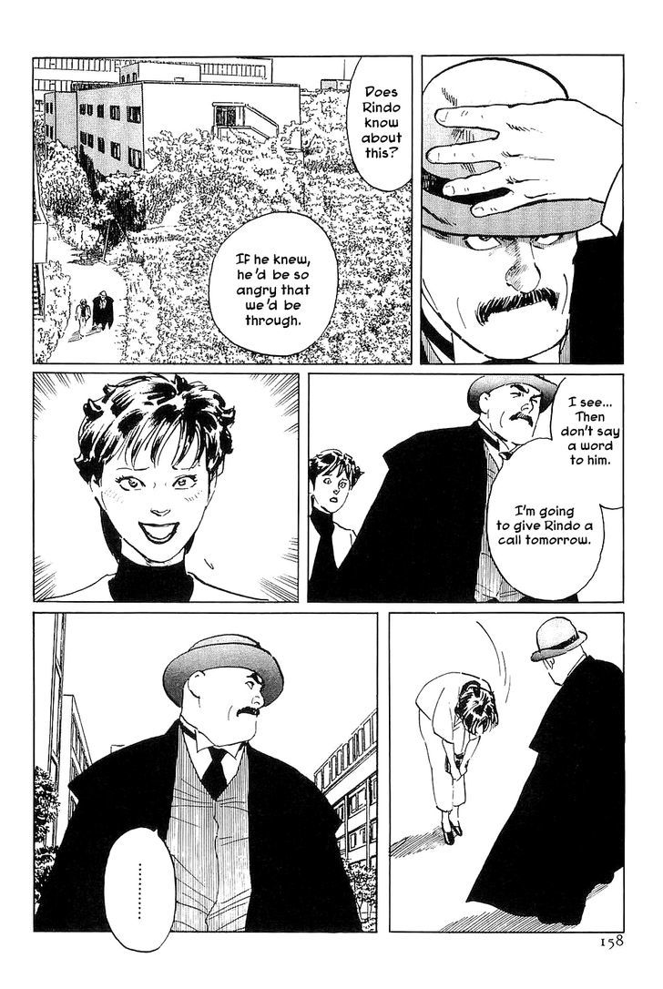 Munakata Kyouju Denkikou Chapter 33 page 34 - Chapter 33 : The Meteor Sword: Part One
