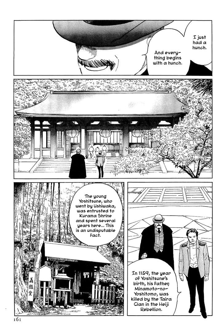 Munakata Kyouju Denkikou Chapter 33 page 37 - Chapter 33 : The Meteor Sword: Part One