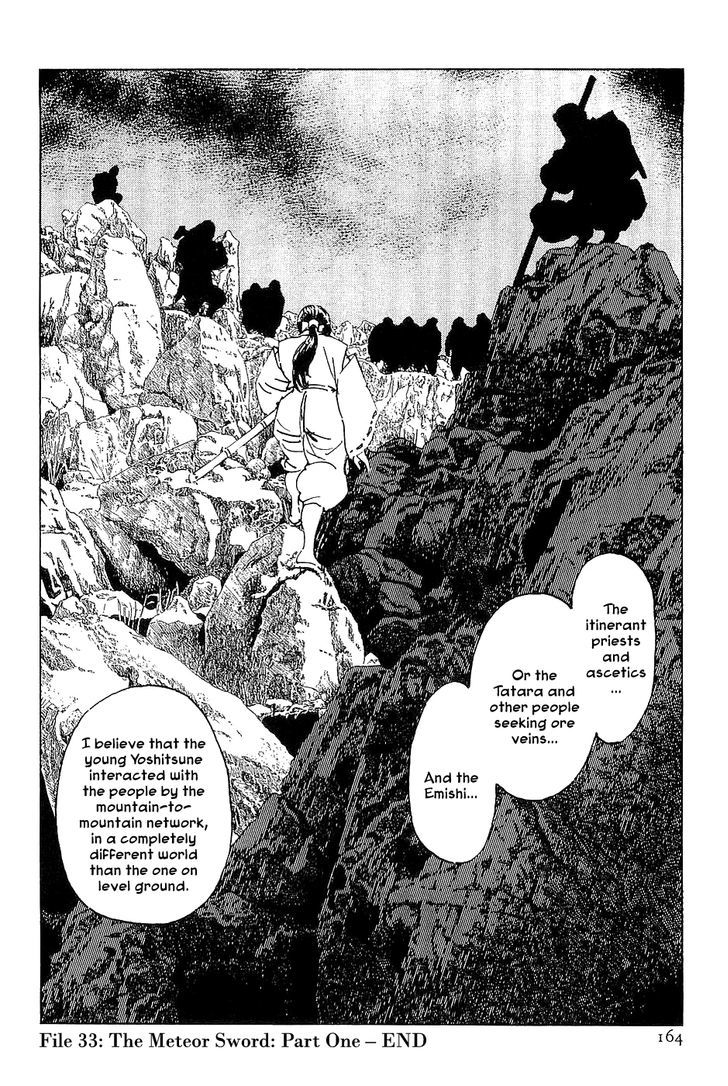 Munakata Kyouju Denkikou Chapter 33 page 40 - Chapter 33 : The Meteor Sword: Part One