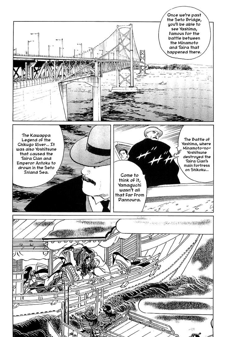 Munakata Kyouju Denkikou Chapter 33 page 9 - Chapter 33 : The Meteor Sword: Part One