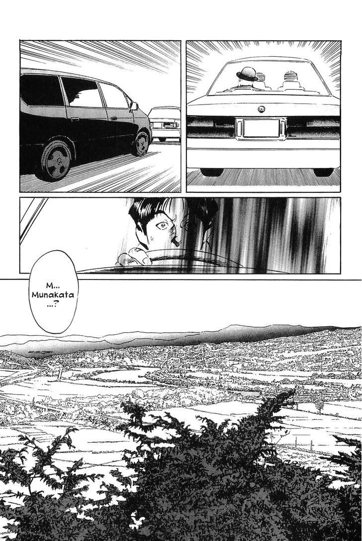 Munakata Kyouju Denkikou Chapter 34 page 18 - Chapter 34 : The Meteor Sword: Part Two