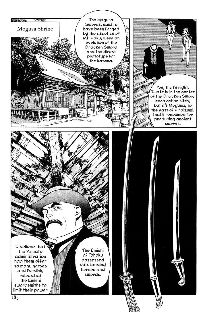 Munakata Kyouju Denkikou Chapter 34 page 21 - Chapter 34 : The Meteor Sword: Part Two