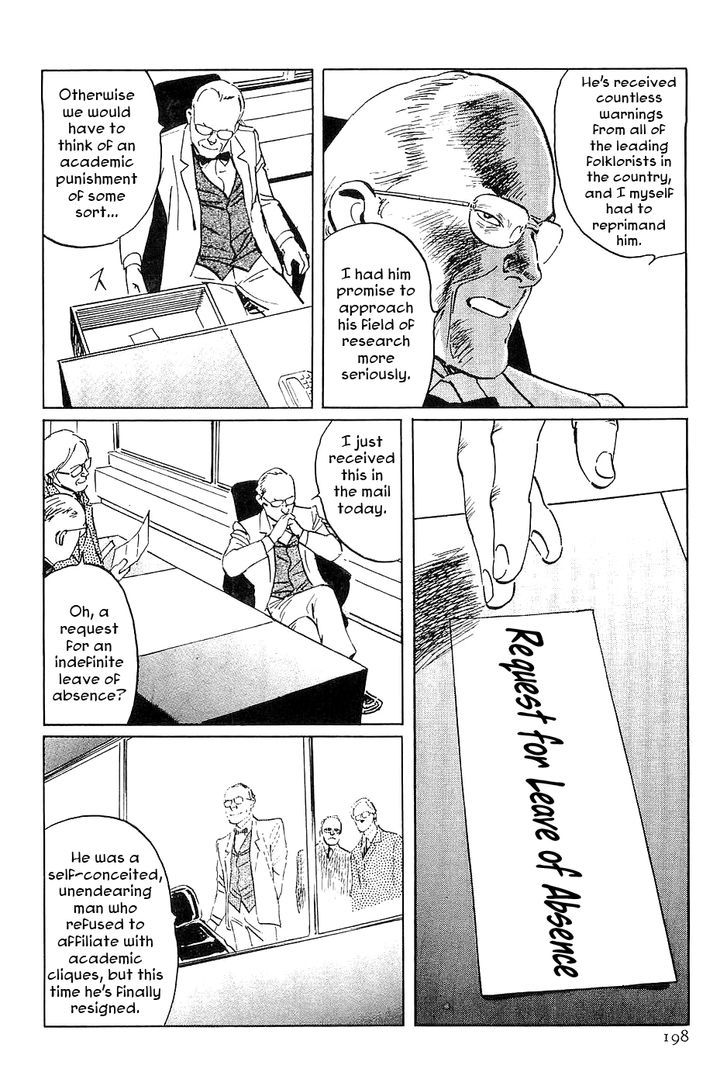Munakata Kyouju Denkikou Chapter 34 page 34 - Chapter 34 : The Meteor Sword: Part Two